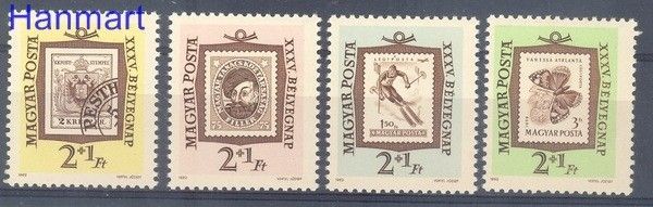 Znaczek Węgry 1962 Mi 1868-1871 Czyste **