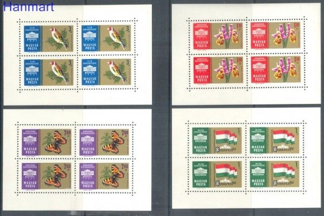 Znaczek Węgry 1961 Mi 1783-1786 Czyste **