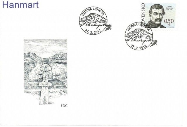 Znaczek Słowacja 2012 Mi 677 FDC