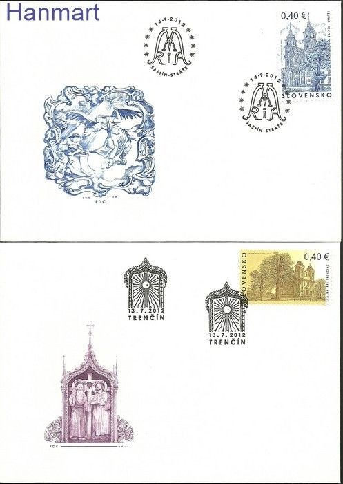 Znaczek Słowacja 2012 Mi 688-689 FDC