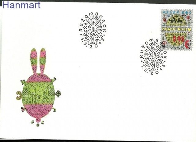 Znaczek Słowacja 2013 Mi 702 FDC