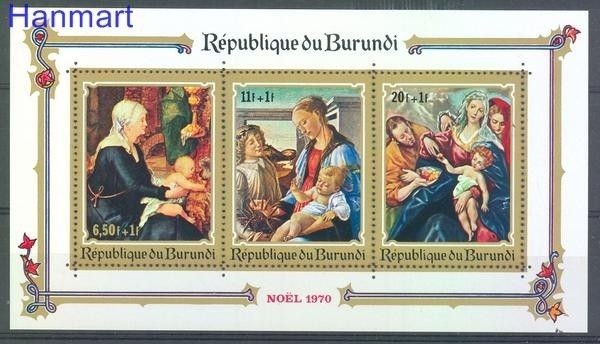 Znaczek Burundi 1970 Mi bl 47 Czyste **