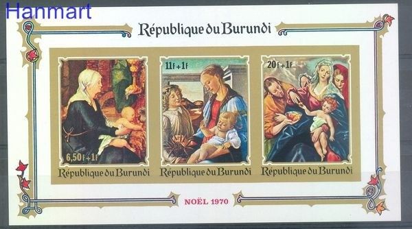 Znaczek Burundi 1970 Mi bl47B Czyste **