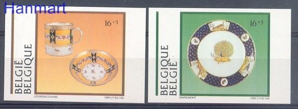 Belgia 1994 Mi 2618-2619B Czyste **