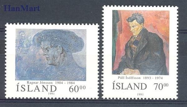 Znaczek Islandia 1991 Mi 751-752 Czyste **