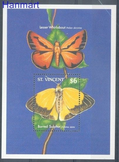 Znaczek St. Vincent 1989 Mi bl 85 Czyste **
