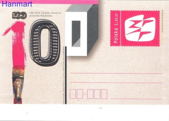 Znaczek Polska 2011 Fi Cp 1564 Całostka pocztowa