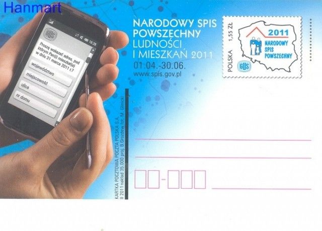 Znaczek Polska 2011 Fi Cp 1563 Całostka pocztowa