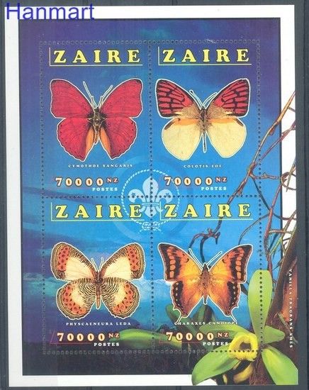 Znaczek Kongo Kinszasa / Zair 1996 Mi 1165-1168 Czyste **