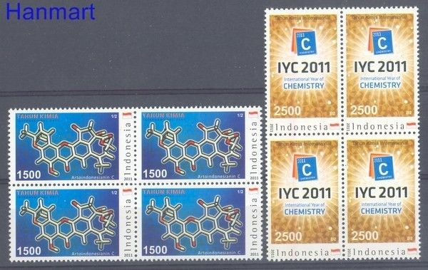 Znaczek Indonezja 2011 Mi 2892-2893 Czyste **