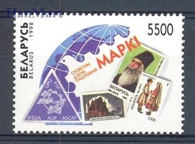 Znaczek Białoruś 1998 Mi 289 Czyste **