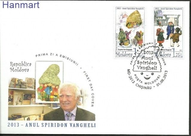 Znaczek Mołdawia 2013 Mi 834-835 FDC