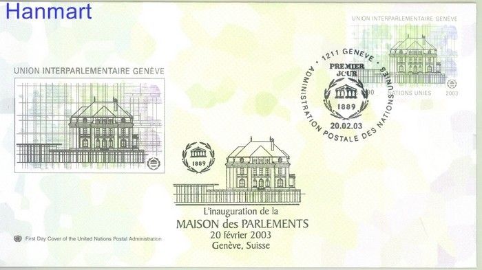 Znaczek Narody Zjednoczone Genewa 2003 Mi 465 FDC