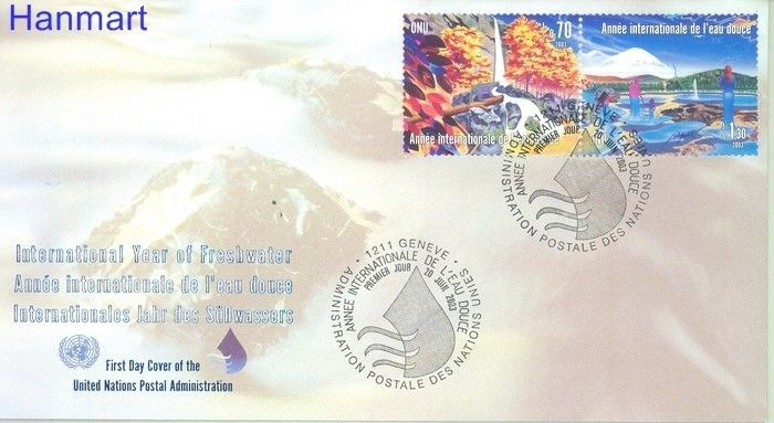 Znaczek Narody Zjednoczone Genewa 2003 Mi 470-471 FDC