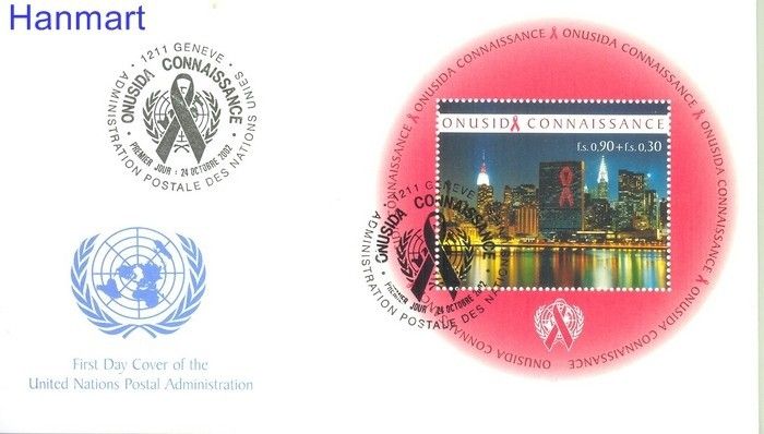 Znaczek Narody Zjednoczone Genewa 2002 Mi 17 FDC