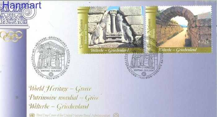 Znaczek Narody Zjednoczone Wiedeń 2004 Mi 420-421 FDC