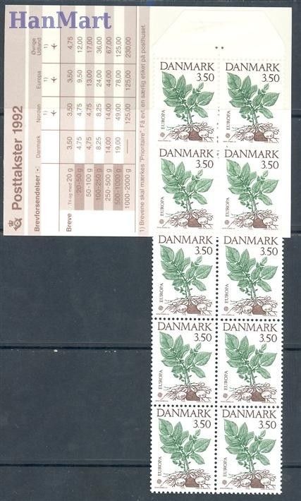 Znaczek Dania 1992 Mi mh 1025 Czyste **