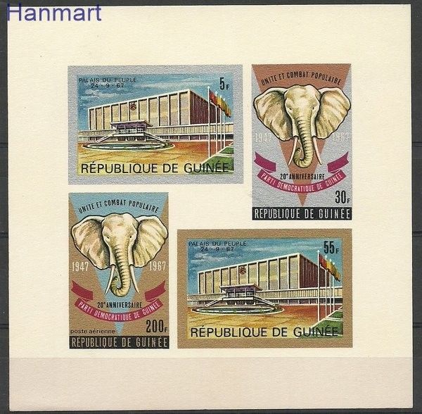 Znaczek Gwinea 1967 Mi 443-446 Czyste **