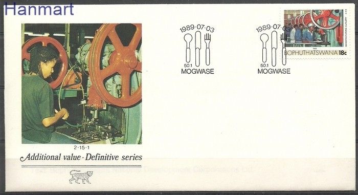 Znaczek Bophuthatswana 1989 Mi 222 FDC