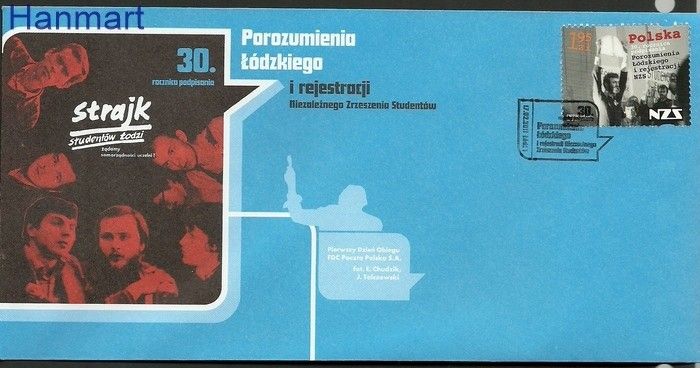 Znaczek Polska 2011 Mi 4508 Fi 4358 FDC