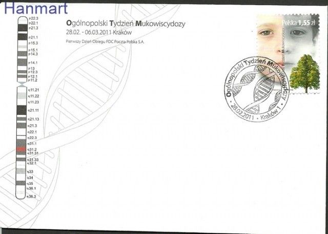 Znaczek Polska 2011 Mi 4509 Fi 4359 FDC