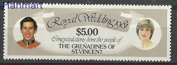 Znaczek Grenadines of St Vincent 1981 Mi 218 Czyste **