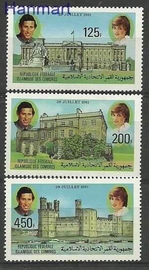 Znaczek Komory 1981 Mi 630-632 Czyste **
