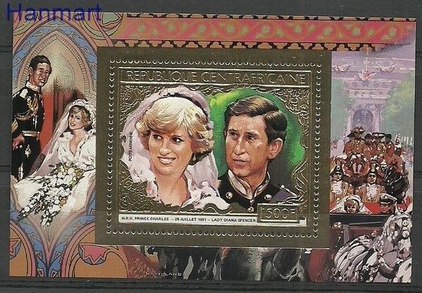 Znaczek Republika Środkowoafrykańska 1981 Mi bl 142 Czyste **