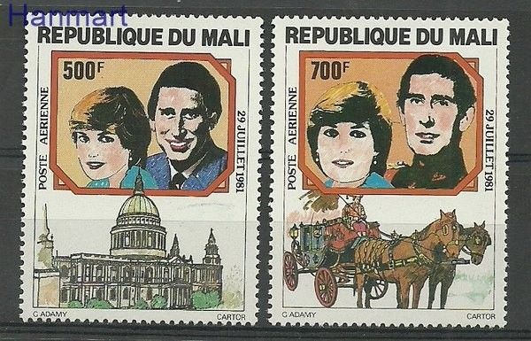 Znaczek Mali 1981 Mi 878-879 Czyste **