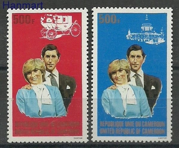 Znaczek Kamerun 1981 Mi 954-955 Czyste **