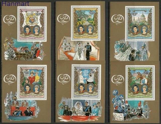 Znaczek Gwinea Bissau 1981 Mi 188-193 Czyste **