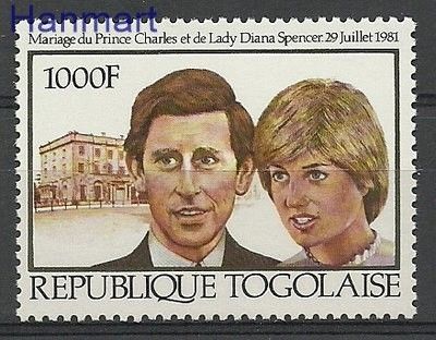 Znaczek Togo 1981 Mi 1534 Czyste **