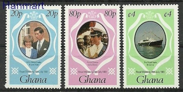 Znaczek Ghana 1981 Mi 892-894 Czyste **