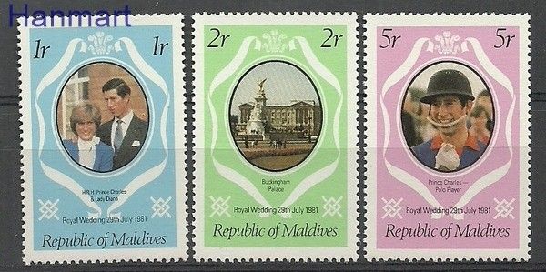 Znaczek Malediwy 1981 Czyste **