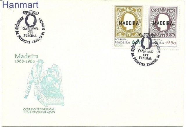 Znaczek Madera 1980 Mi 62-63 FDC