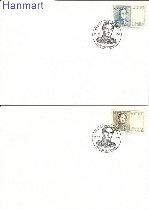 Znaczek Belgia 1999 Mi 2869-2870 FDC