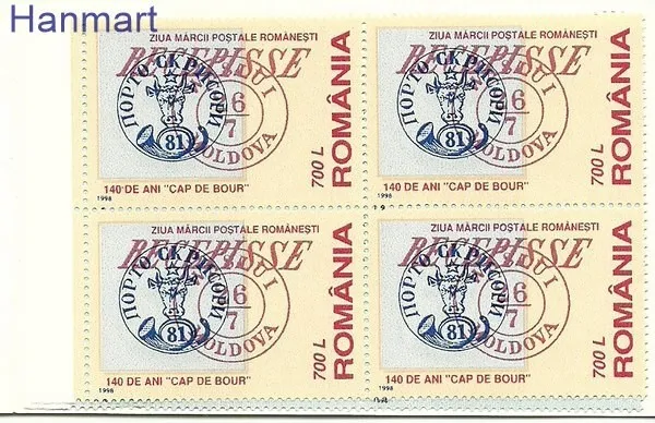 Znaczek Rumunia 1998 Mi 5338-5339 Czyste **