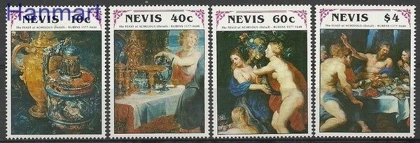 Znaczek Nevis 1991 Mi 567-570 Czyste **