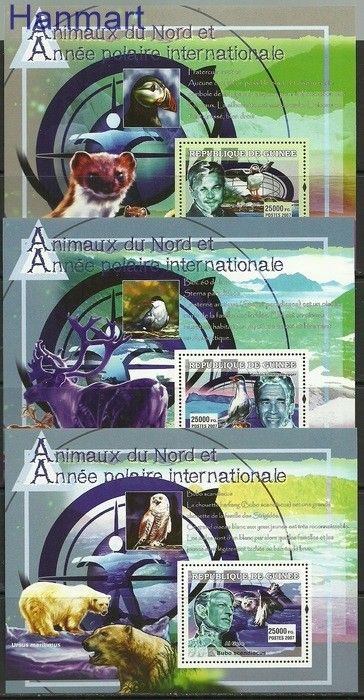 Znaczek Gwinea 2007 Mi 1234-1235 Czyste **