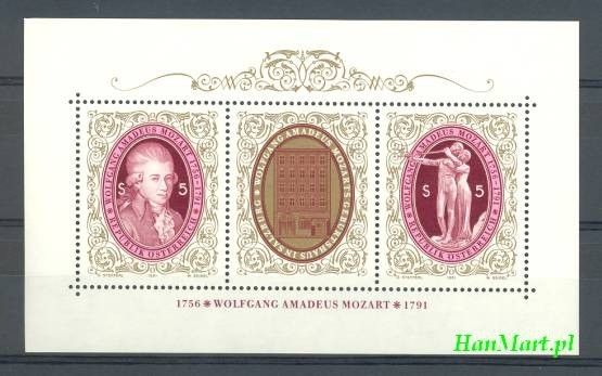 Znaczek Austria 1991 Mi bl 10 Czyste **
