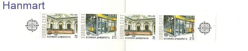 Znaczek Grecja 1990 Mi mh 13 Czyste **