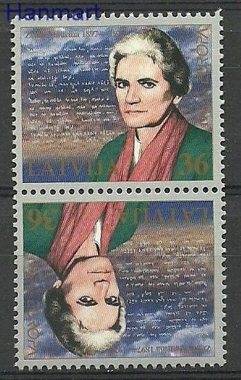 Znaczek Łotwa 1996 Mi 423 Czyste **