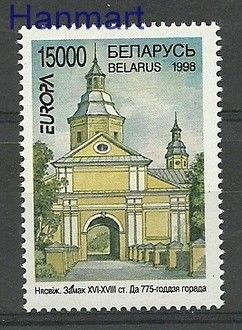 Znaczek Białoruś 1998 Mi 259 Czyste **
