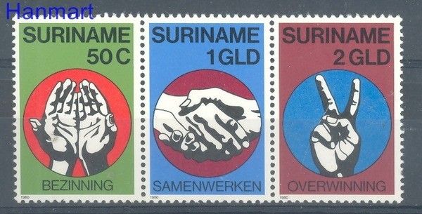 Znaczek Surinam 1980 Mi 923-925 Czyste **