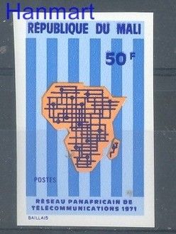 Znaczek Mali 1971 Czyste **