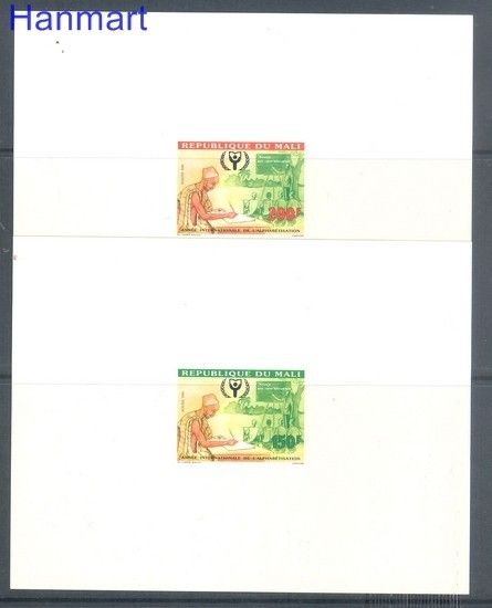 Znaczek Mali 1990 Czyste **