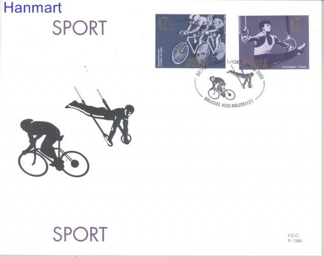 Znaczek Belgia 2001 Mi 3062-3063 FDC