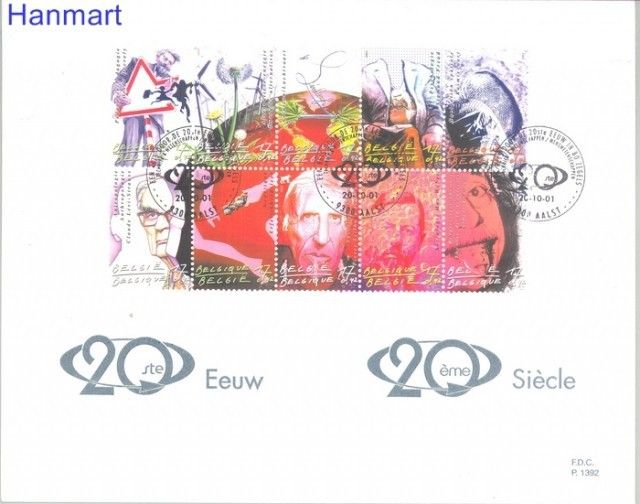 Znaczek Belgia 2001 Mi 3074-3083 FDC