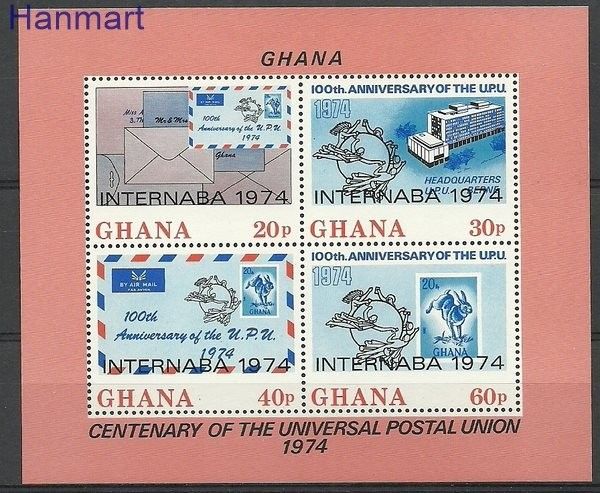 Znaczek Ghana 1974 Mi bl 56 Czyste **