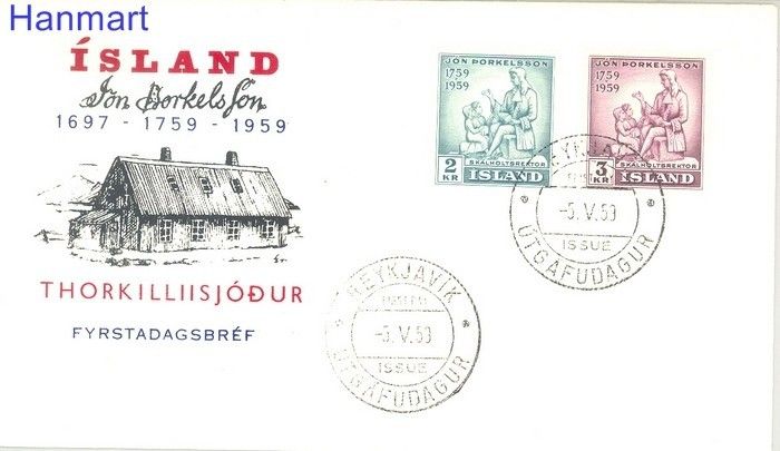 Znaczek Islandia 1959 Mi 331-332 FDC